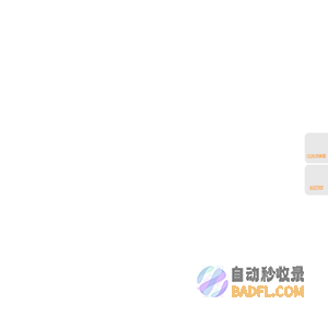 北京时代天华文化传媒有限公司