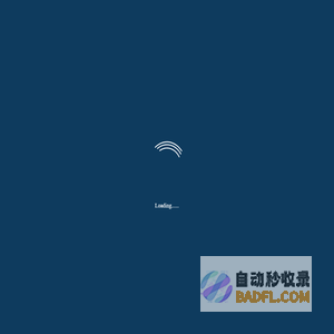 车联云屏