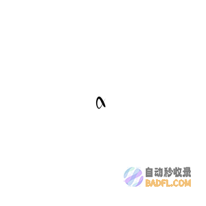 新锦成应邀出席长三角区域高校就业质量研讨会 – 新锦成