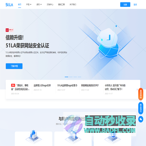 百度开发者中心-汇聚、开放、助力、共赢