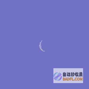 金企云链-数字科技赋能供应链金融-电子商业承兑汇票融资平台