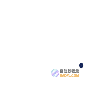 工业/转轮除湿机_厂家_杭州捷瑞智能装备股份有限公司