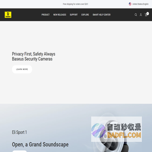Baseus Official | Simple for More