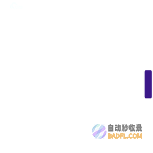 龙闯电梯-家用电梯别墅电梯_小型家用别墅电梯品牌厂家_别墅家用电梯价格尺寸