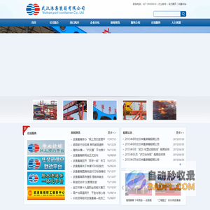 法语学习网-法语沙龙  首页-免费法语歌曲,mp3,四级试题,在线翻译学习,听力资料下载