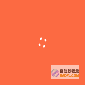 厦门聚客环流