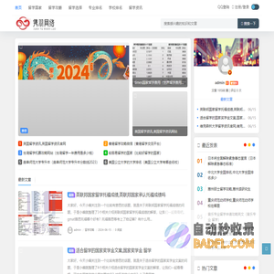 开云(中国)Kaiyun·体育官方网站-登录入口