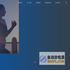京东方科技集团股份有限公司