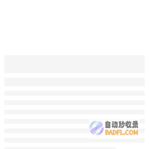 我购网-每天千款优惠券秒杀，一折限时疯抢！