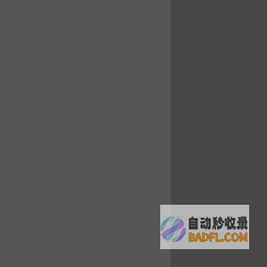 北京交通大学邮件系统