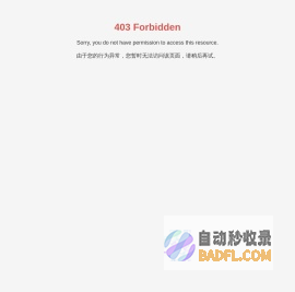 安徽金邦医药化工有限公司,甲醇钠,乙醚,乙醇钠