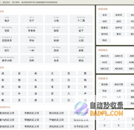 最读网  - 读书学习每一天