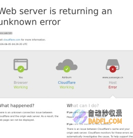 励志网-每日分享摘抄励志唯美短文,经典情感散文