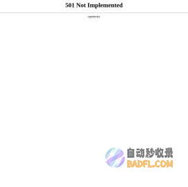 上海奇键商业管理有限公司