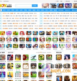 小游戏,7k7k小游戏,小游戏大全,双人小游戏 - m.7k7k.com