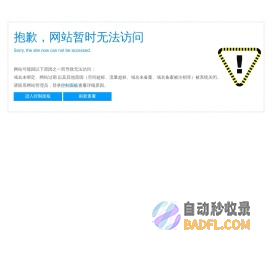 艺术百科网-美术网-紫云轩文化