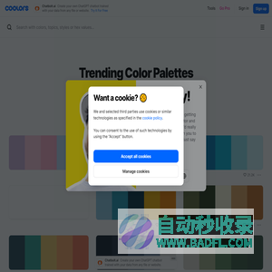 Explore Color Palettes - Coolors