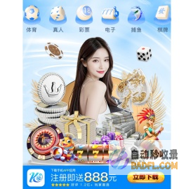 汇涛号-专业有趣的知识经验网