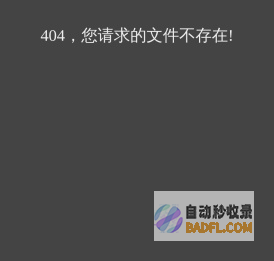 成都二手中央空调回收_电缆线回收_专业旧空调拆除_酒店茶楼设备回收-曦盛废旧物资