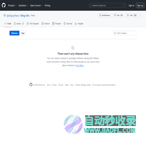 Releases · qianguyihao/blog-list · GitHub