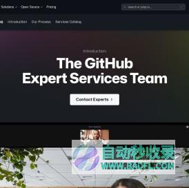 Expert Services | GitHub · GitHub
