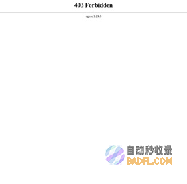 速裕网