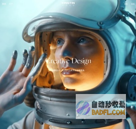 广东经天网络有限公司-网站建设_高端网站设计_定制网站制作
