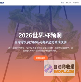知会网-手机游戏资讯_手机网游_最好玩的安卓苹果手机游戏网站