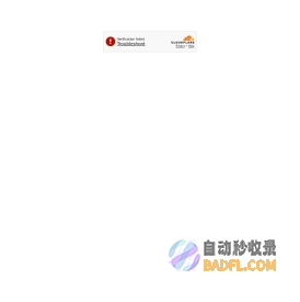 会展之窗_首页