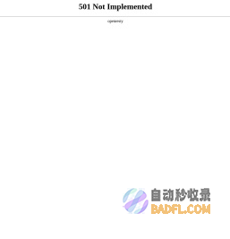 中顺话语-忠言逆耳利于行