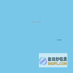 力维兴电子（深圳）有限公司