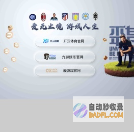 好韵莱墅院铝艺-铝合金凉亭廊架葡萄架_铝合金车棚_雨棚露台棚阳光房品牌厂家-无锡大乐源门窗科技有限公司