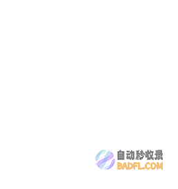 展团网 展会2024年时间表