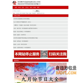 超细磨粉机,雷蒙磨,球磨机,粗粉磨,磨砂机-郑州青山技术