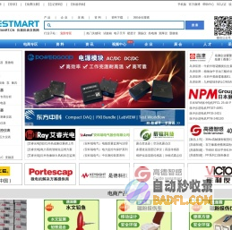 仪器仪表交易网-仪表网,仪器网,B2B平台,化工设备,仪器配件