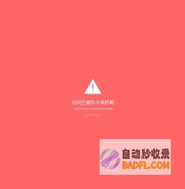 AI写作助手-智能问答和写作辅助|必归AI