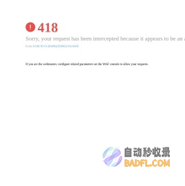 JOMOO九牧_专注高端卫浴