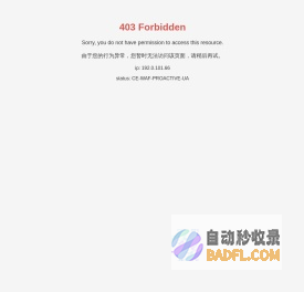 南京新大照排有限公司_广告设计,广告策划,广告制作