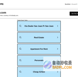 房产网_房地产_二手房_租房_【官方网站】