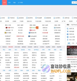 好好学