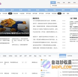 气泡袋_深圳气泡袋厂家_石岩气泡袋厂家_深圳市强辉鑫科技有限公司