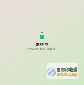 赛姆科技-官网 - 赛姆科技