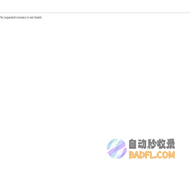 山东持升信息科技有限公司
