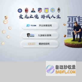 喷烤漆房-催化燃烧-沸石转轮-旋转RTO-吸附浓缩-中央除尘-涂装流水线-江苏天扬环保科技有限公司-江苏天扬环保科技有限公司