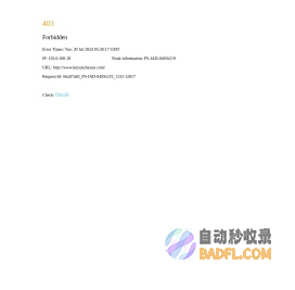火车时刻表_火车时刻表查询_火车票查询—客运查询网