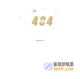 不锈钢耳环|不锈钢戒指|不锈钢项链|不锈钢吊坠|不锈钢手链|不锈钢手镯|不锈钢袖扣|不锈钢皮绳饰品_深圳市金盛丰饰品有限公司