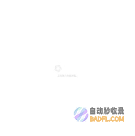 中国天气网-专业天气预报、气象服务门户