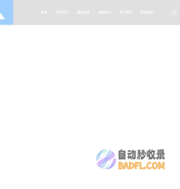 英轩重工有限公司-工程机械,农业装备,工业车辆