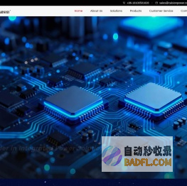 合肥康尔信电力系统有限公司官网