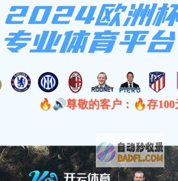 北京市西城区妙合广成职业技能培训学校
